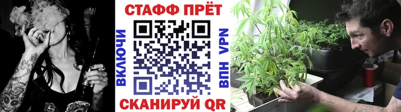 Сколько стоит Тихорецк Гашиш  APVP  КЕТАМИН  Канабис  omg зеркало  Меф мяу мяу 