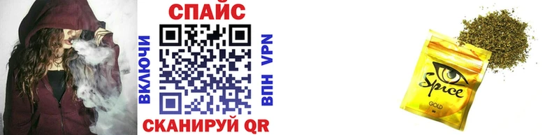 БУТИРАТ жидкий экстази  как найти закладки  Тихорецк 