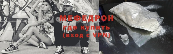 a pvp Богородицк