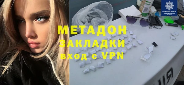 МДПВ Бугульма