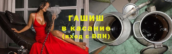 a pvp Богородицк