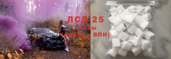 МДПВ Бугульма
