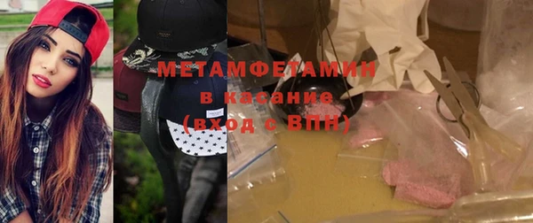 кокаин перу Семилуки