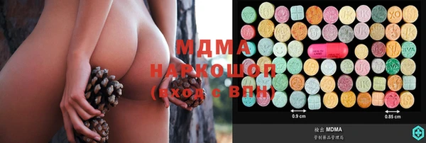 ECSTASY Инсар