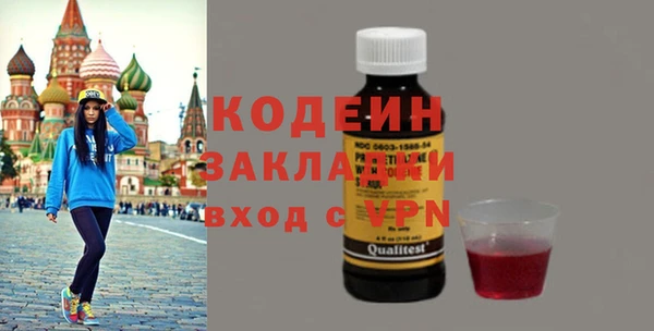 прущая мука Богданович
