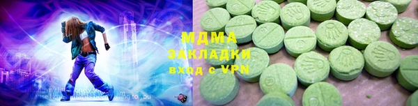прущая мука Богданович