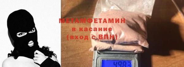 мяу мяу мука Иннополис