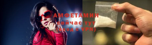МДПВ Бугульма