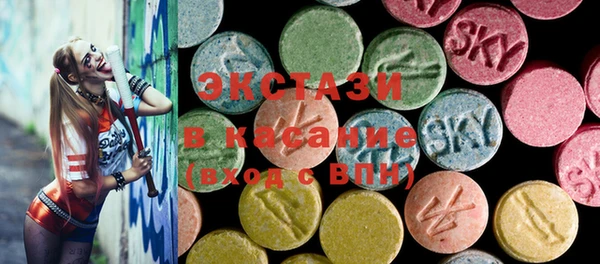 прущая мука Богданович