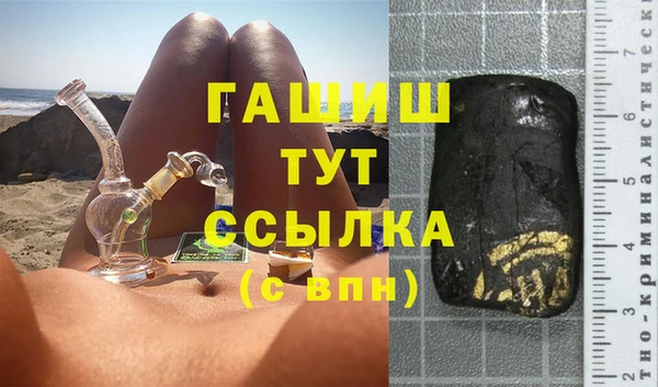 a pvp Богородицк