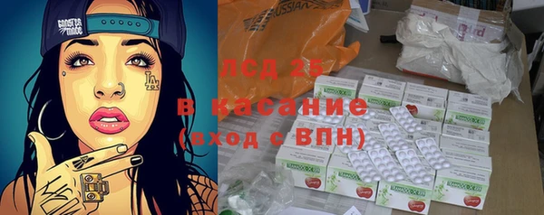 a pvp Богородицк