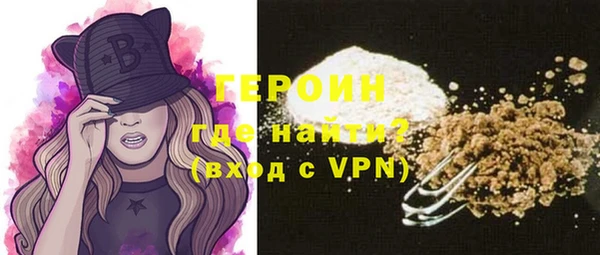 a pvp Богородицк