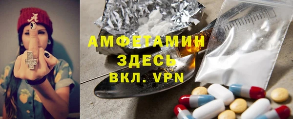 прущая мука Богданович