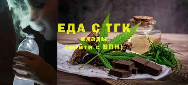 гидра Семёнов
