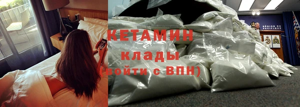 прущая мука Богданович