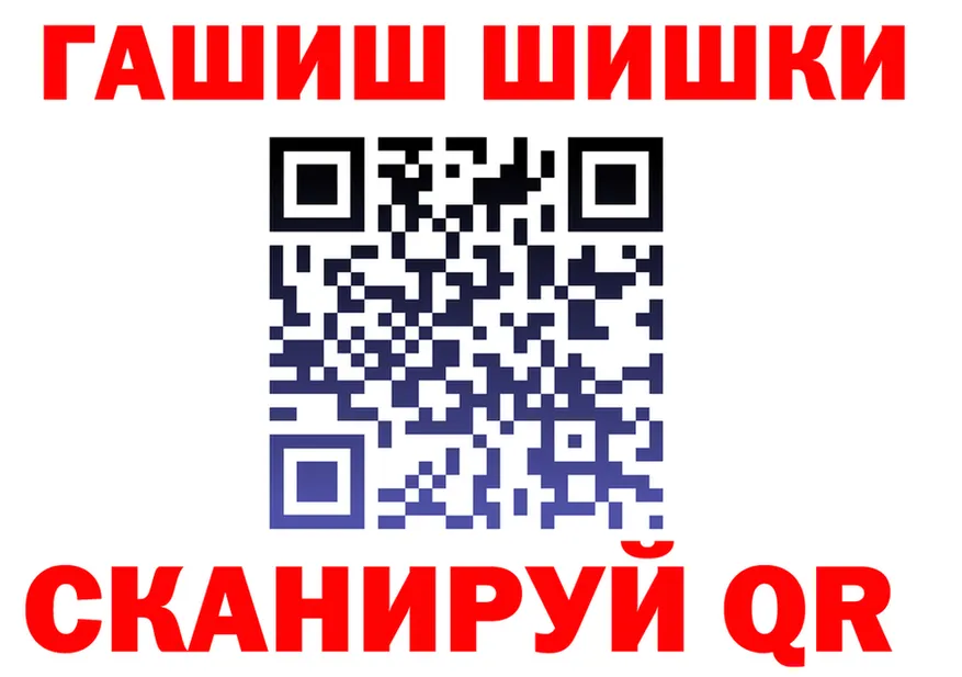 МЕФ мяу мяу зеркало площадка KRAKEN Тихорецк