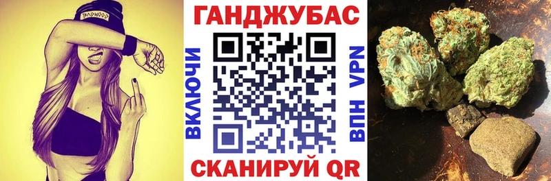 гидра как войти Тихорецк Каннабис MAZAR